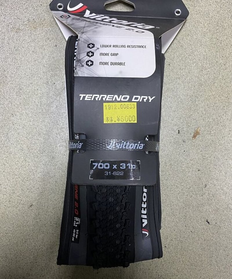 vittoria TERRENO DRY | cycleminoru STORE