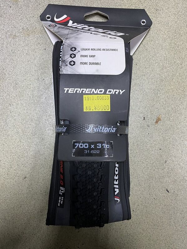 vittoria TERRENO DRY | cycleminoru STORE
