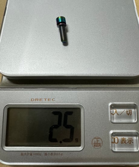 AVEDIO チタンボルト M5x16mm（焼付） 1本