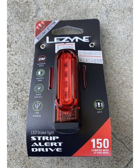 STRIP ALERT DRIVE REAR