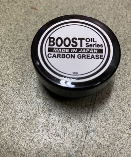 BOOST OIL Series CARBON GREASE（カーボングリス）