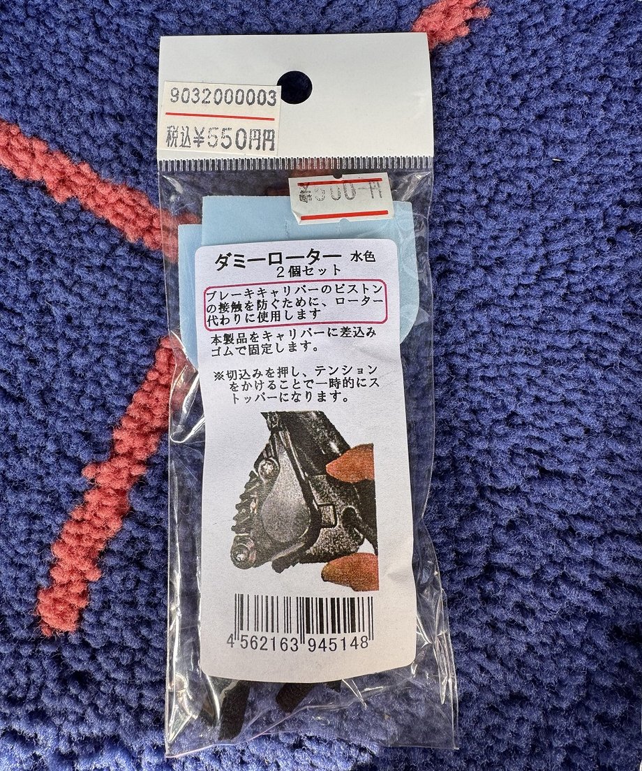 60110dd73186257553c9dc39