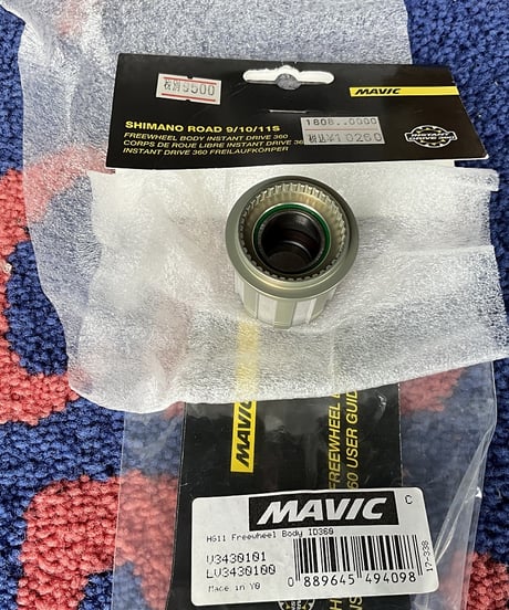 MAVIC　ホイール アクセサリー 　ID360 FREEWHEEL BODY