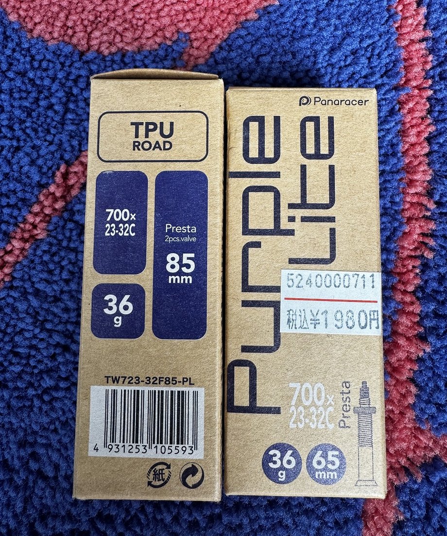 6895a9c745c7bd40f5b20125
