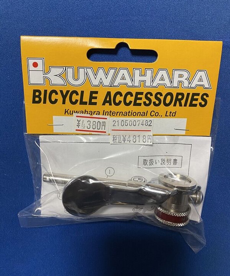 60a488709a5b75578fc7640e