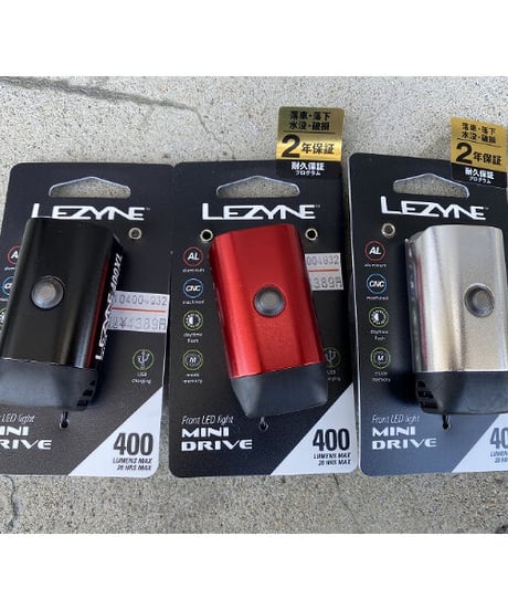 MINI DRIVE 400