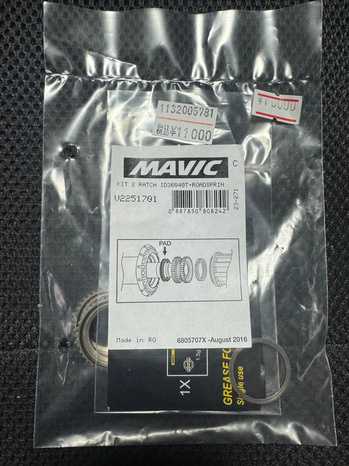 MAVIC V2251701 KIT 2 RACHET ID360+SPRNG+GREAS |