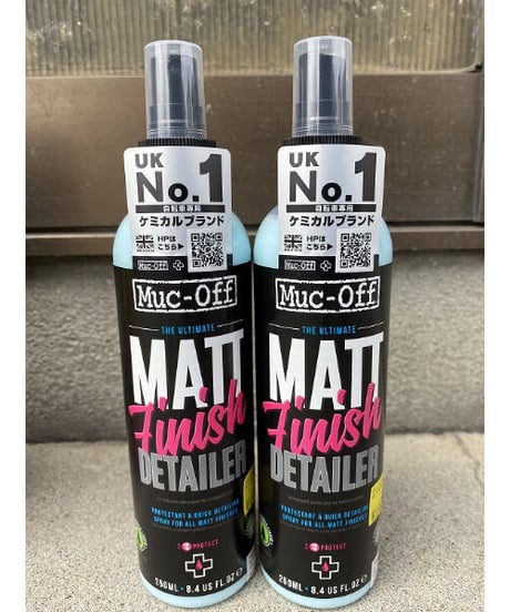 MATT FINISH DETAILER 250ml　１本