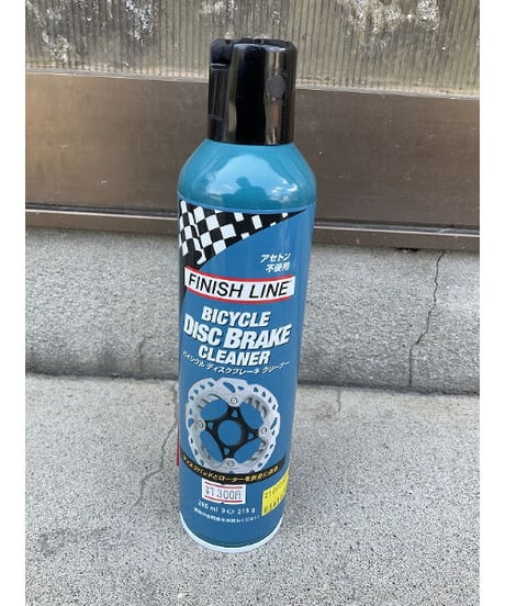 FINISHLINEDisc Brake Cleaner