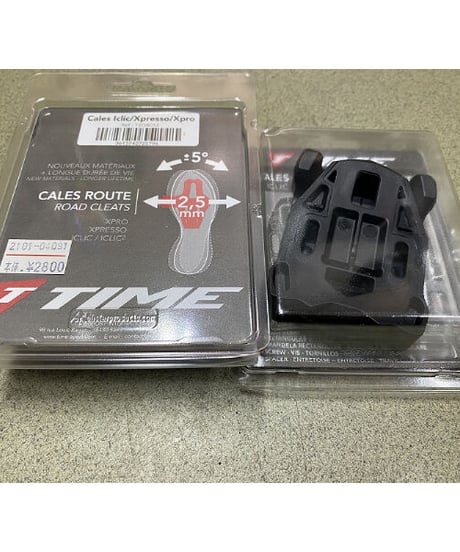 XPRESSO - ICLIC CLEATS