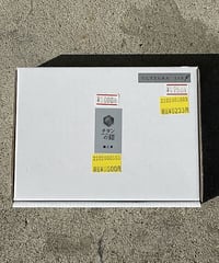 チタンの鎧-加工済みチェーン シマノアルテ11sピンジョイント！