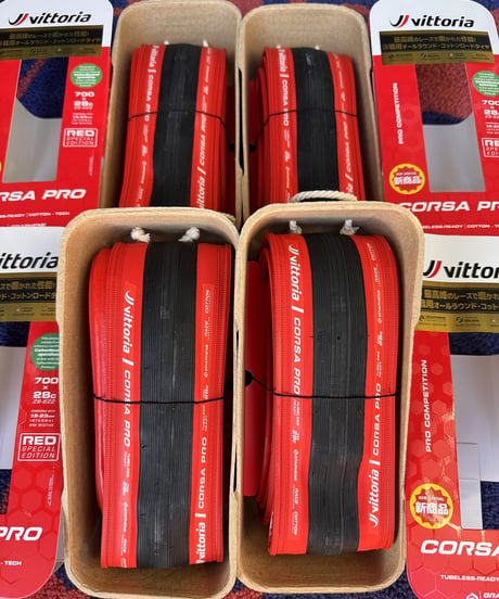VITTORIA CORSA PRO  限定RED　当店2本セット販売