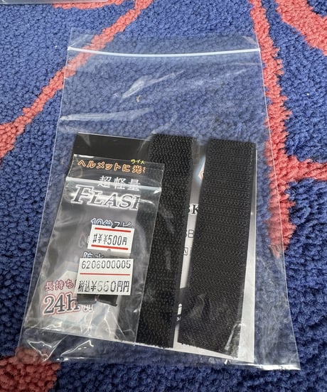 超軽量小型後方ライト FLASH ｏｎ＜BK-02＞  小物　コンパクト便発送