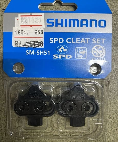 SH-SH51Black/SH56シルバーをセレクトしてください