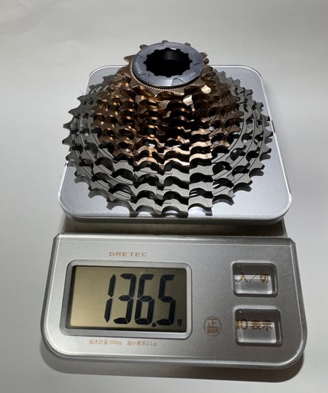 NUTON null¹ ROAD 12S / HG