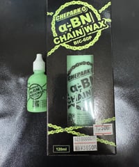 α-BN チェーンワックス120ml商品は箱入りの画像です。