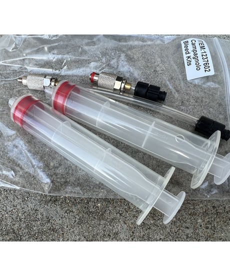 campagnolo ブレーキBLEEDING KIT