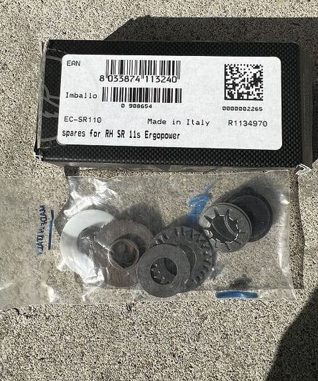 CampagnoloEC-SR110エルゴパワー内部部品