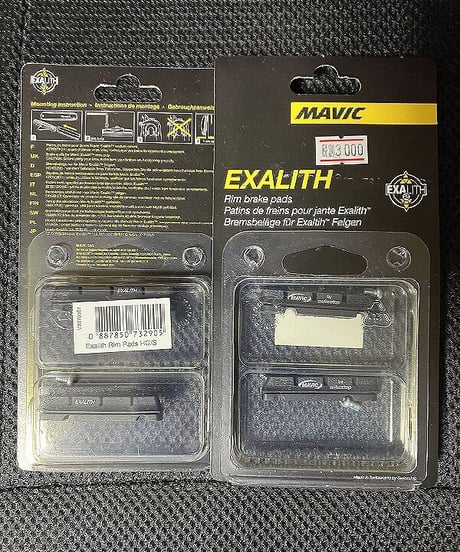 MAVIC　EXALITH Rim Pads1台分