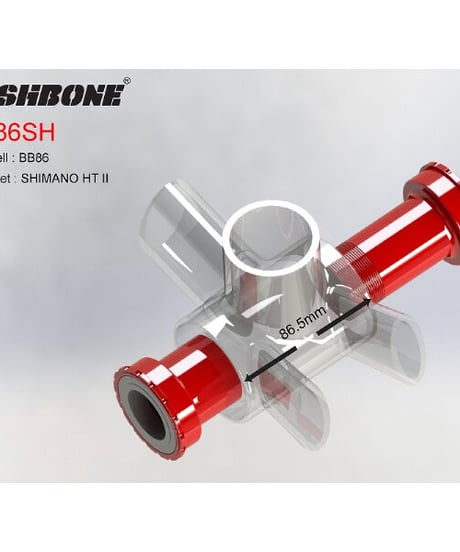 BB86-SHBB86 : SHIMANO HOLLOW TECHⅡ