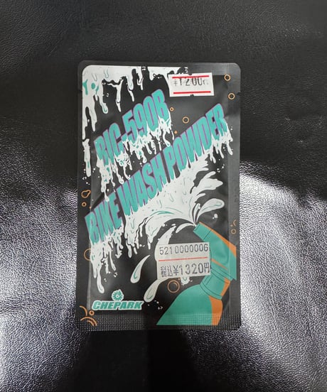 バイククリーナーBIC-888溶剤のみ