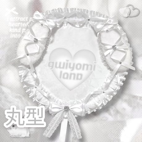 ご確認用　うちわカバー　犬耳変更　丸型に変更 ご確認用 うちわカバー 犬耳変更 丸型に変更 CATEGORY うちわ