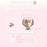 ♡°｡ 1段タイプ 苺タイム コレクトブック トレカケース Chocolate.Ver*ﾟ♡