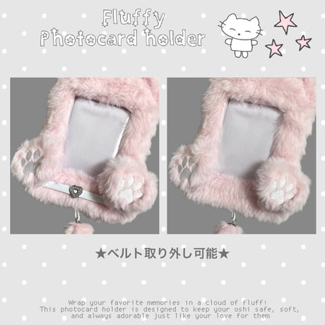 【4月18日再販予定】♡もこもこ ネームタグ トレカケース トレカホルダー ストラップ付き‎♡Pinkcat.ver