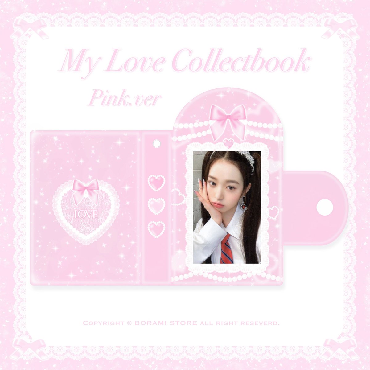 【再入荷】 °｡ 1段タイプ Mylove Collectbook コレクトブック トレカ 