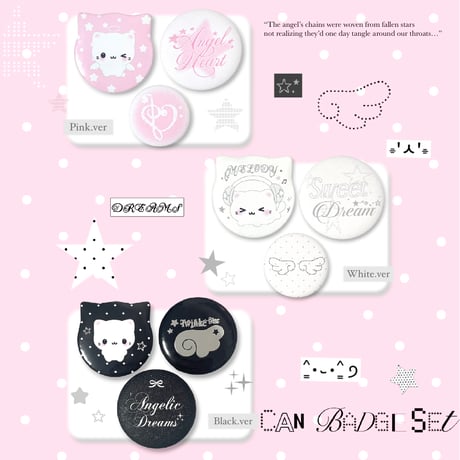 みや♡プロフ必読 缶バッジ15個セット CATEGORY 缶バッジ | BORAMI STORE