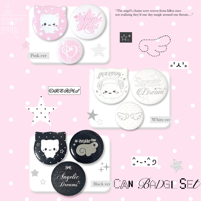♡°｡ Can Badge Set 缶バッジセット 選べる3種 ｡°♡ | BORAMI STORE