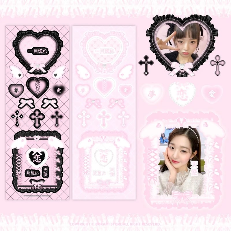 再入荷】♡Frame deco sticker フレーム デコステッカー選べる2色♡ | B