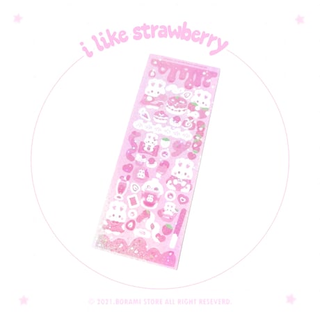 再入荷♡°｡ I like strawberry イチゴうさちゃん ホログラム入り デコ ステッカー*ﾟ♡