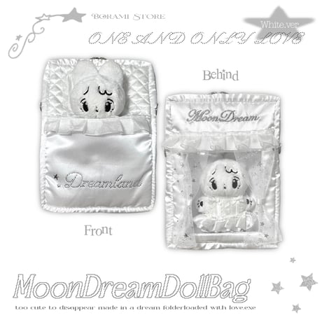 ♡°｡ Moon Dream Doll Pouchぬいポーチ 収納ポーチ White.ver｡°♡