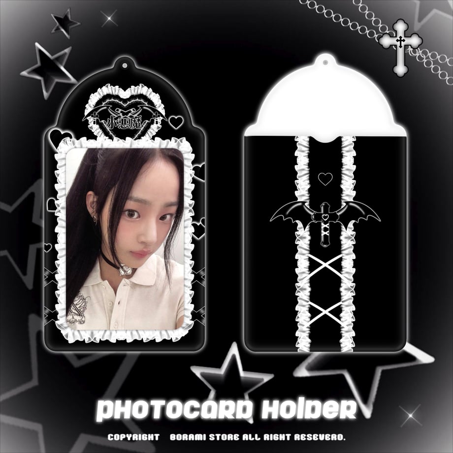 659004ff43b44a210e25a6c8