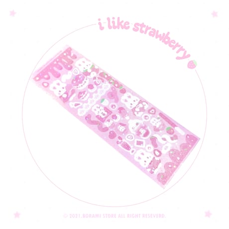 再入荷♡°｡ I like strawberry イチゴうさちゃん ホログラム入り デコ ステッカー*ﾟ♡