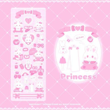 ♡°｡ PRINCESS  プリンセスうさちゃん ホログラム入り ステッカー*ﾟ♡