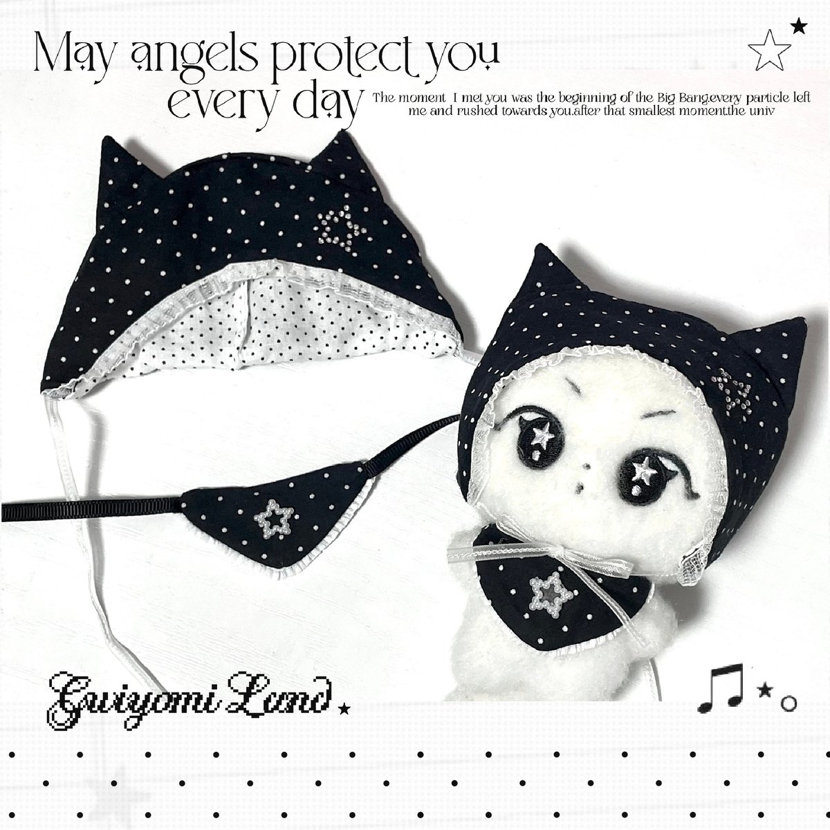 ☆ハンドメイド☆ ネコ耳ぬい帽子＋よだれかけ風スタイセット ブラック