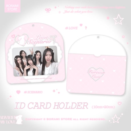 ♡°｡ ID CARD HOLDER  IDカードカケース カード入れ pink.ver｡°♡