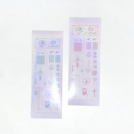 ♡°｡ エンゼル病院 ホログラム入り デコ ステッカー 選べる2種類*ﾟ♡