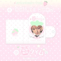 【5/23再入荷】♡°｡ 1段タイプ 苺タイム コレクトブック トレカケース strawberry. Ver*ﾟ♡