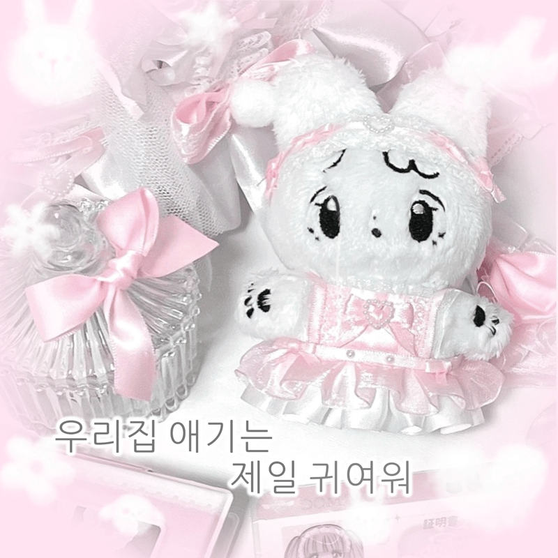 ☆ハンドメイド☆ 10cmぬいぐるみ服+ヘッドドレス セット ピンク ☆ハンドメイド☆ 10cmぬいぐるみ服+ヘッドドレス セット ピンク
