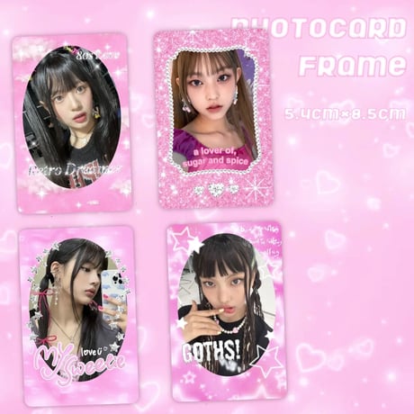 ♡°｡ Photocard Frame トレカフレーム 4枚セット Pink.ver *ﾟ♡