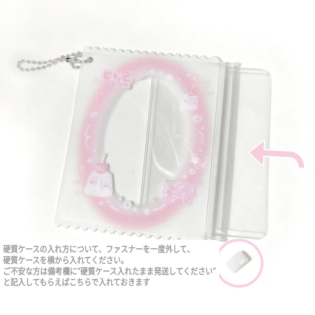 涼宮ハルヒの憂鬱 16巻＋収納BOX1点＋ポストカードケース 涼宮ハルヒの憂鬱 16巻＋収納BOX1点＋ポストカードケース