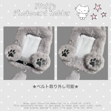 【5月24日再販予定】♡もこもこ ネームタグ トレカケース トレカホルダー ストラップ付き‎♡Wolf.ver