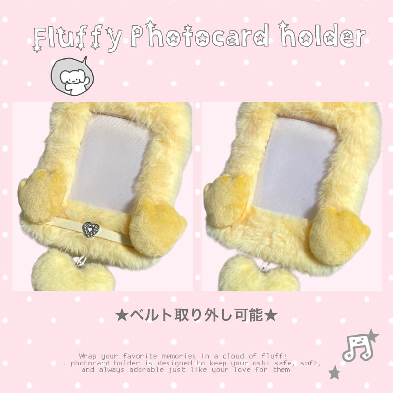 ココ トレカ ニックネーム様 ♡もこもこ ネームタグ トレカケース トレカホルダー ストラップ付き