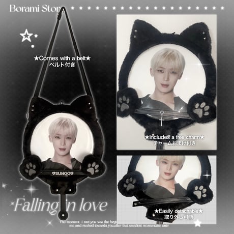 「4/18再販予定」♡°｡  Picket Cover うちわカバー うちわケース blackcat.ver ♡