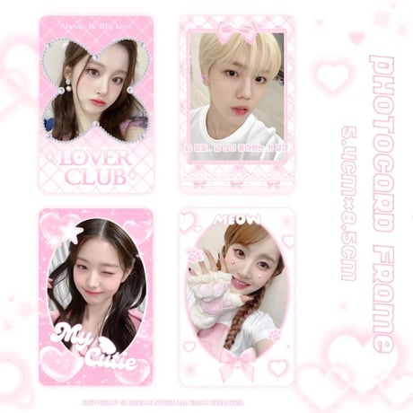 ♡°｡ Photocard Frame トレカフレーム 4枚セット Pink.ver *ﾟ♡