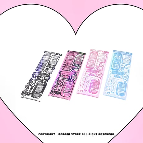 ♡°｡ MY LOVE MESSAGE ホログラム入りステッカー 選べる4色*ﾟ♡