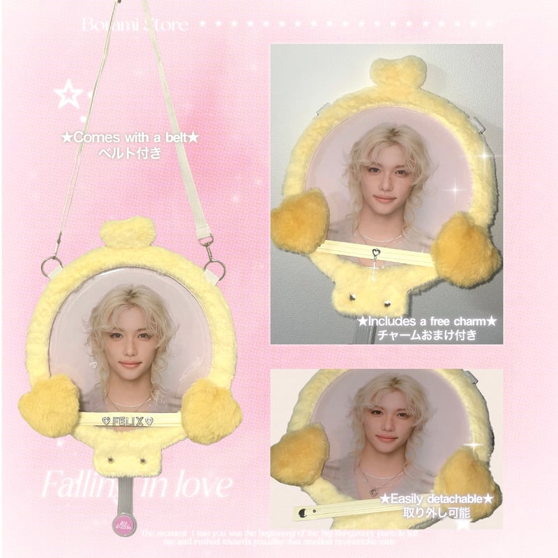 ♡°｡ Picket Cover うちわカバー うちわケース Chick.ver ♡ | B